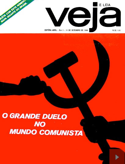 [veja1.jpg]