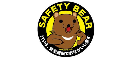 SafetyBear.jpg