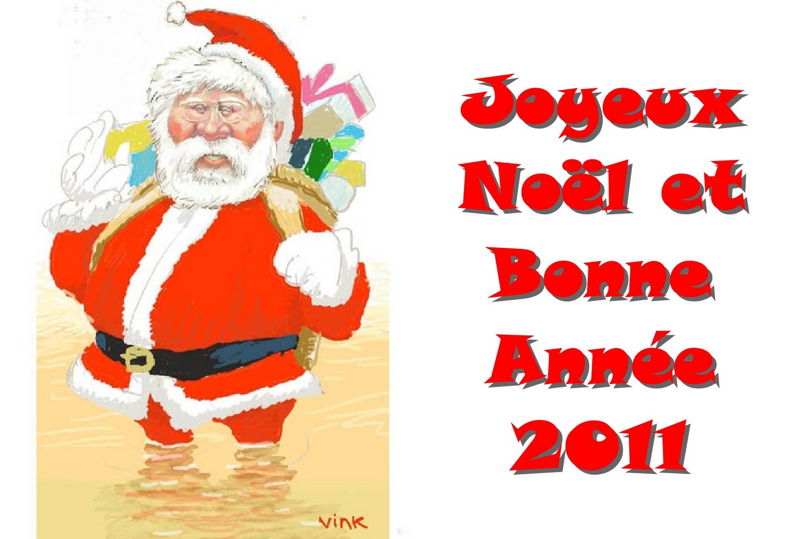 Petit Papa Noël Quand Tu Descendra Du Ciel VINK & CINE blog: Petit Papa Noël quand tu descendras du ciel