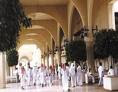 جامعة الملك سعود الوحيدة عربيا ضمن أفضل 500 جامعة عالمية في تصنيف شنغهاى لعام 2009