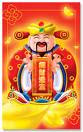 God Of Wealth