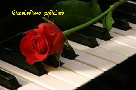 http://4.bp.blogspot.com/_cB8qtHAuX2I/TPNLJCmGb7I/AAAAAAAAAEI/32PdKOrmpHY/s1600/rok.jpg