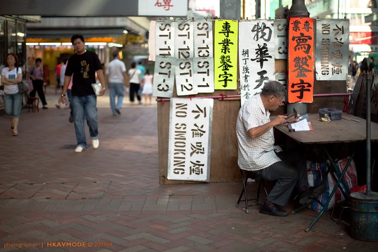 [IMG_3988+copy.jpg]