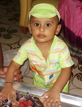 Shayal