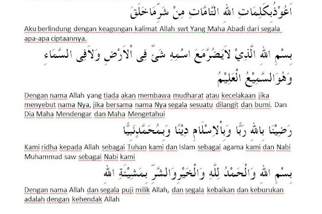 Teks Ratib Al Haddad Arab Dan Latin Berbagi Teks Penting