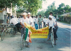 cycle rally -youth day celebration