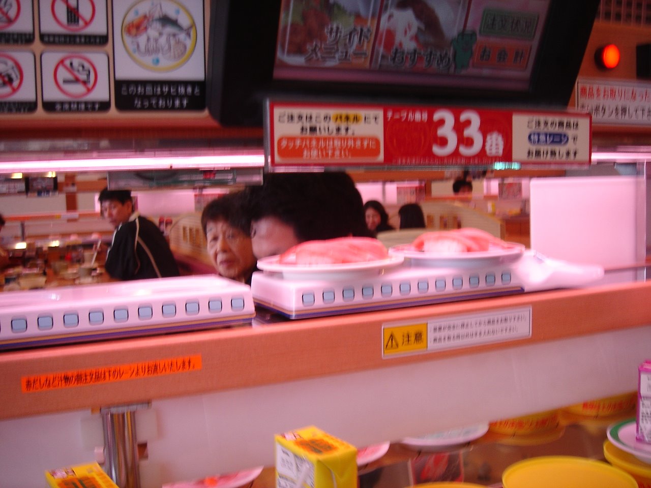 [DSC02481.JPG]