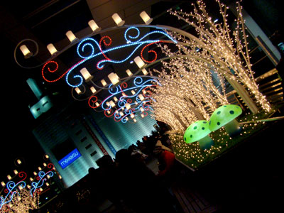 [DSC02895.jpg]