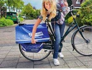 gebrek zuurgraad venijn Krantenwijk | Bezorger worden! - Krantenwijk.blogspot.nl: Folders bezorgen  - wat je moet weten over bezorgen van reclamefolders