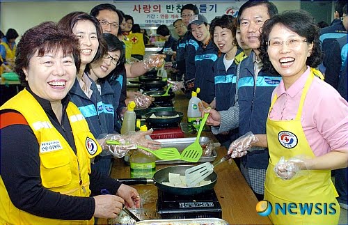 [banchan4.jpg]