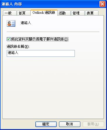 [MWSnap002.jpg]