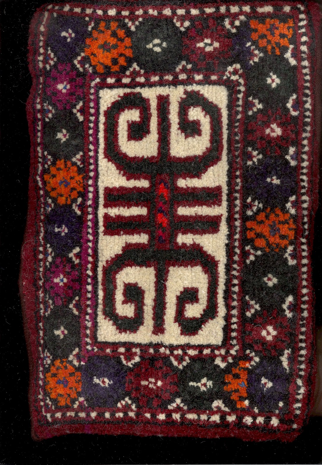 Mainly Martha: Turkmen rugs