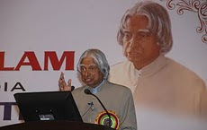 န Guwahati, 6 February :