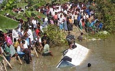 န Chittagong, 4 February :