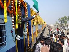 န Balurghat, 1 February :