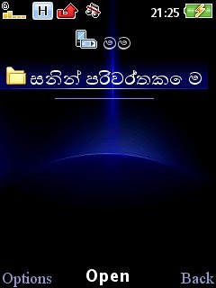 fol.jpg