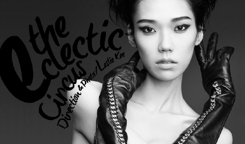 OUT COAT (Vogue China) | Vogue china, Asian model, Model