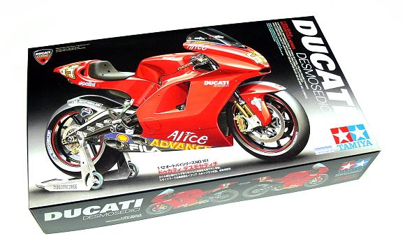 tamiya full size