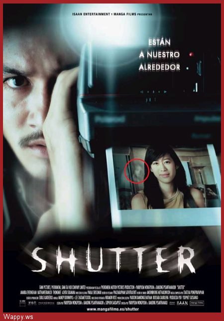 EL OBSTURADOR Clic Imagen Tailer