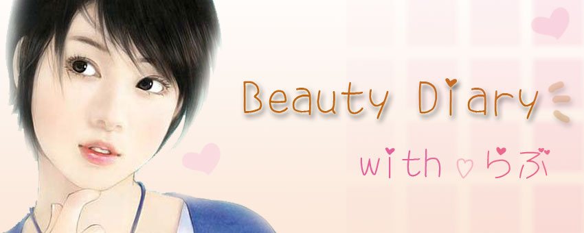 [.Beauty ♥ Diary.]