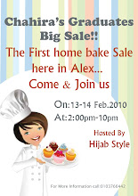 Our first bake sale in Alex