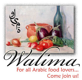 If you really like to enjoy the taste & charm of Arabic food & bakes, come and join us !!