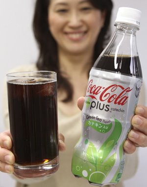 [green_tea_coke_japan.jpg]