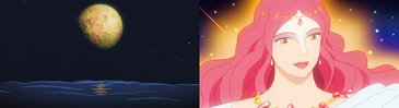 [ponyo+moon_1s.JPG]
