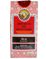 UNTUK KESIHATAN DAN KECANTIKAN ANDA CAP IBU DAN ANAK, UBAT BATUK 75ML