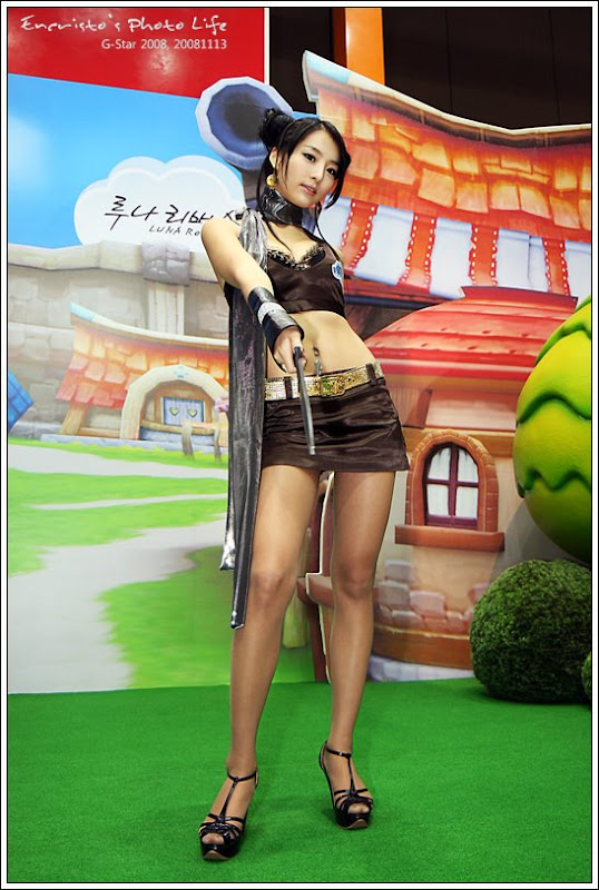 seo yoo jin g star 2008 seo yoo jin g star 2008