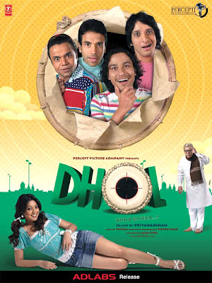 DHOL 2007 Movie Download