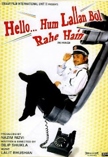 Hello! Hum Lallan Bol Rahe Hain 2010 Hindi Movie Download