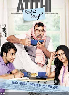 Atithi Tum Kab Jaoge 2010 Hindi Movie Download