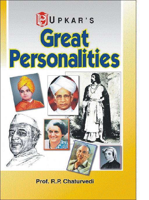 KOHLI BOOKS DISTRIBUTORS Fiction Great Personalities, Kohli Books
