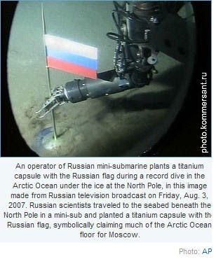 Or Something: Geology, geopolitics, and the Law of the Sea