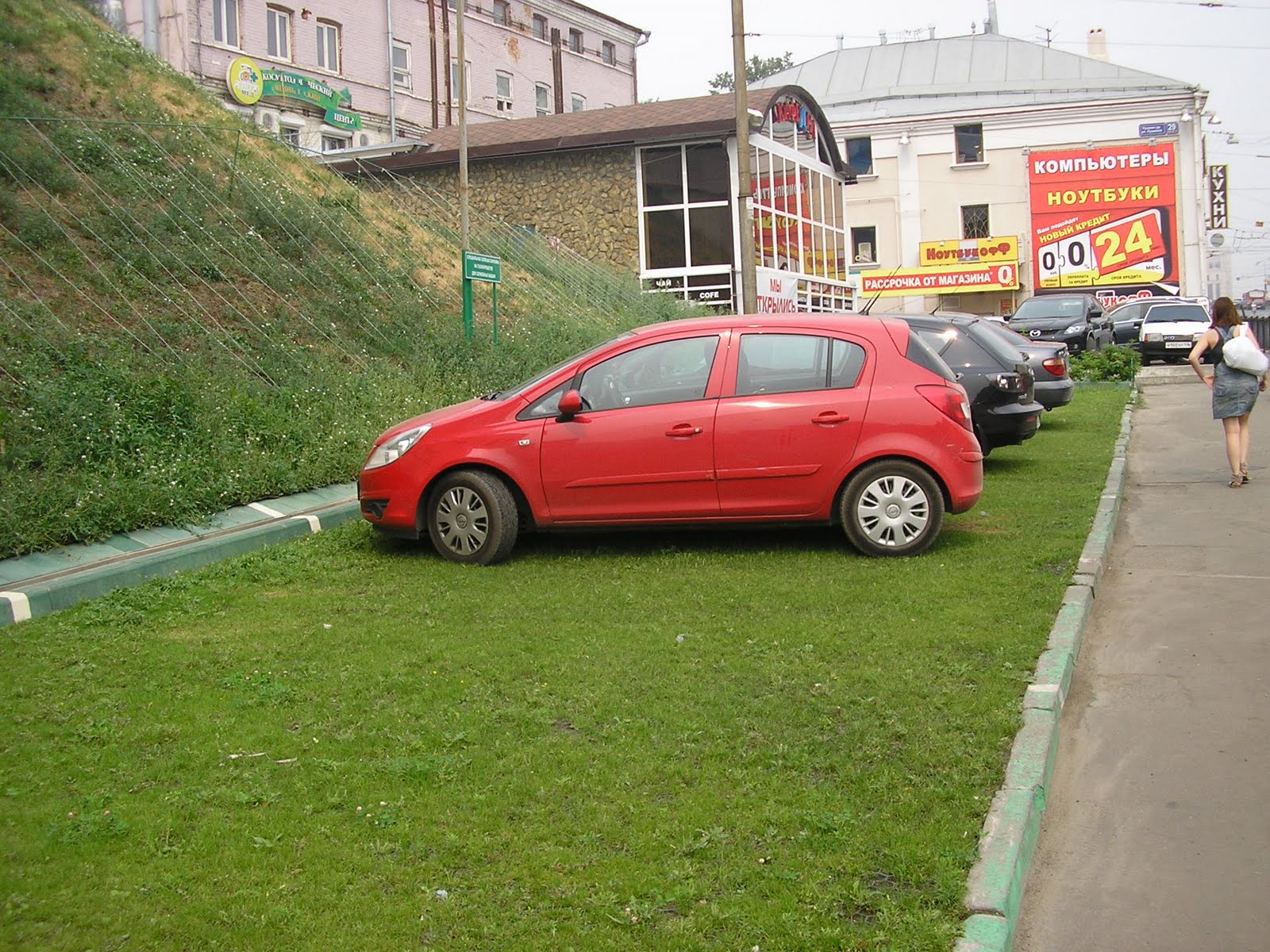 Парковка на зеленой зоне