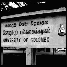 The University of Colombo,Sri Lanka