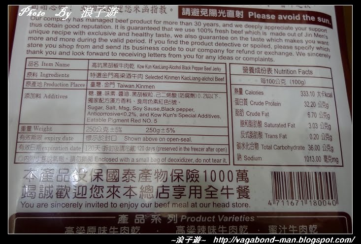 [P1060978_nEO_IMG.jpg]