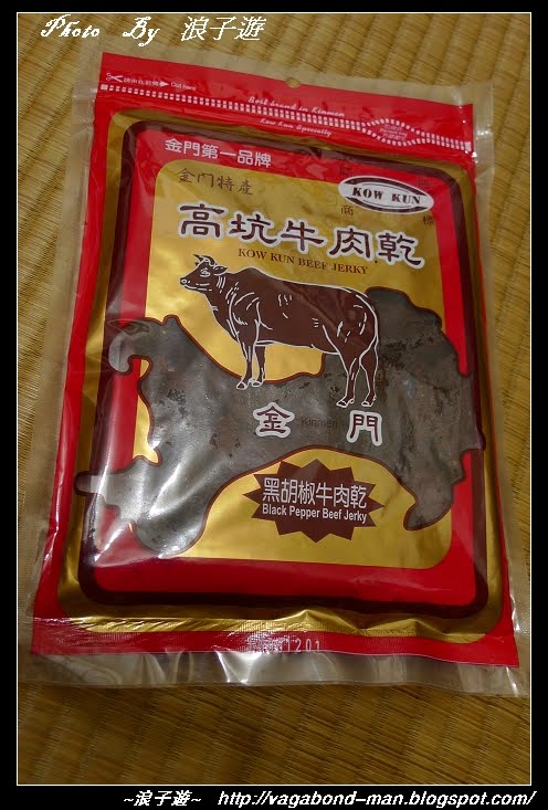 [P1060977_nEO_IMG.jpg]