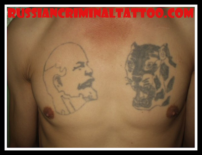 Tattoo-Lenin