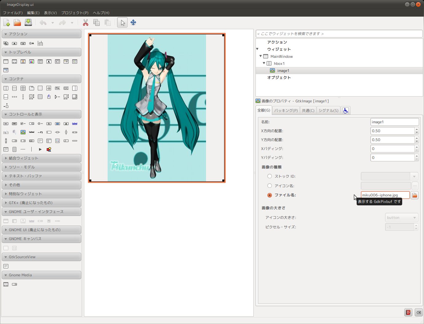 フラット・アーサーはロケットで自らを打ち上げるが、それでは何も証明できない