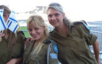 IDF+female+soldiers+-+httpwww.jr.co.ilpicturesisraelhistory2008a4429.htm.jpg