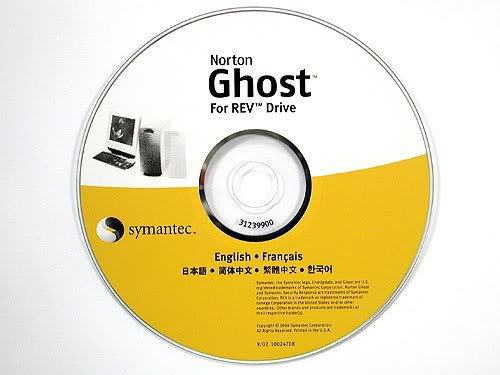 norton ghost 15 iso download
