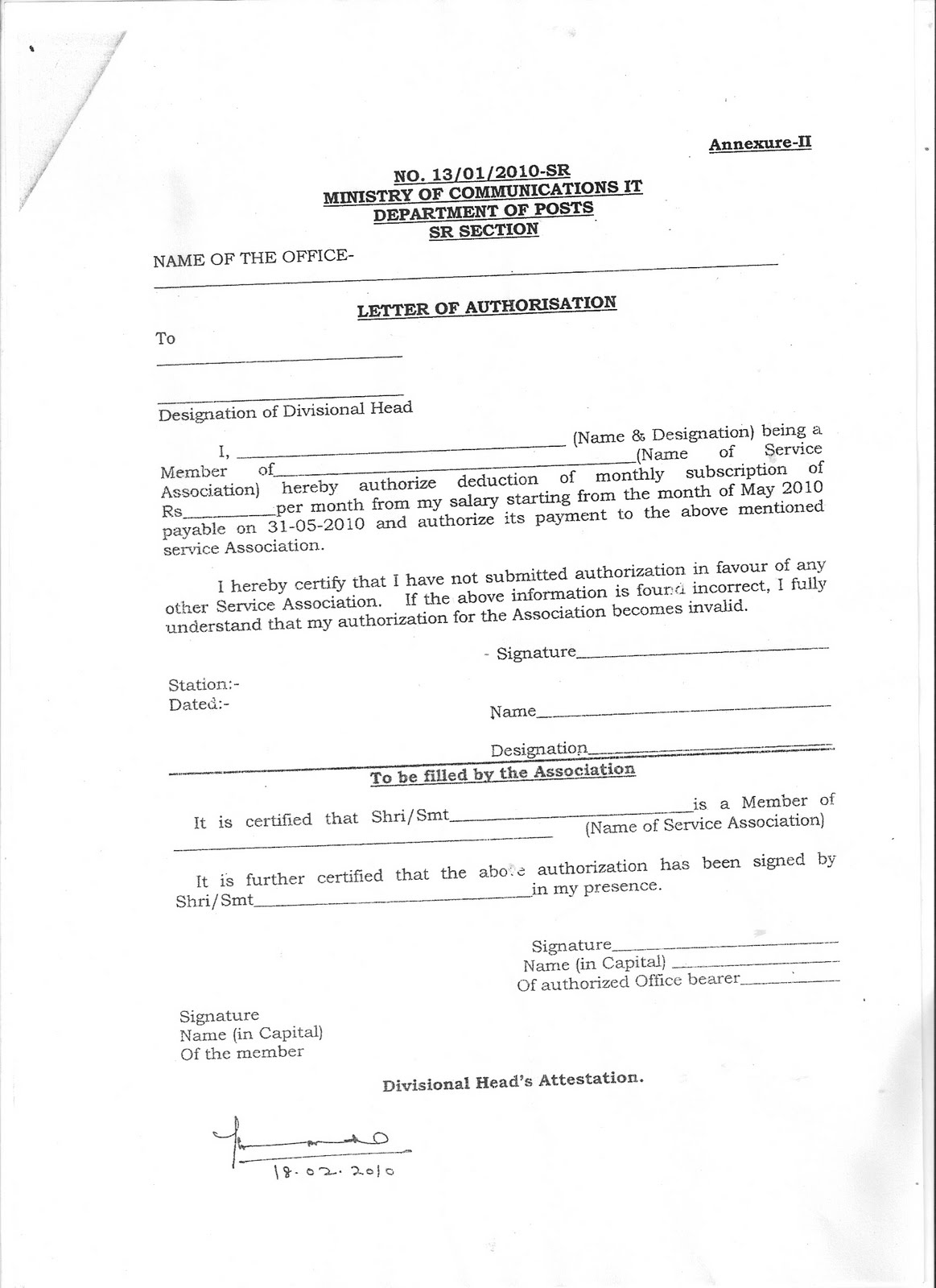 [Verification+Membership+Form.jpg]