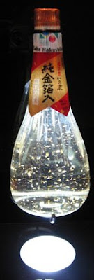 bx Sake+Hakushika+Gold Flocos+de+Ouro1 - >2 anos de Comes & Bebes ou blog do Kats
