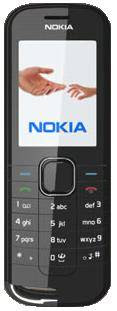  Nokia 2228 CDMA