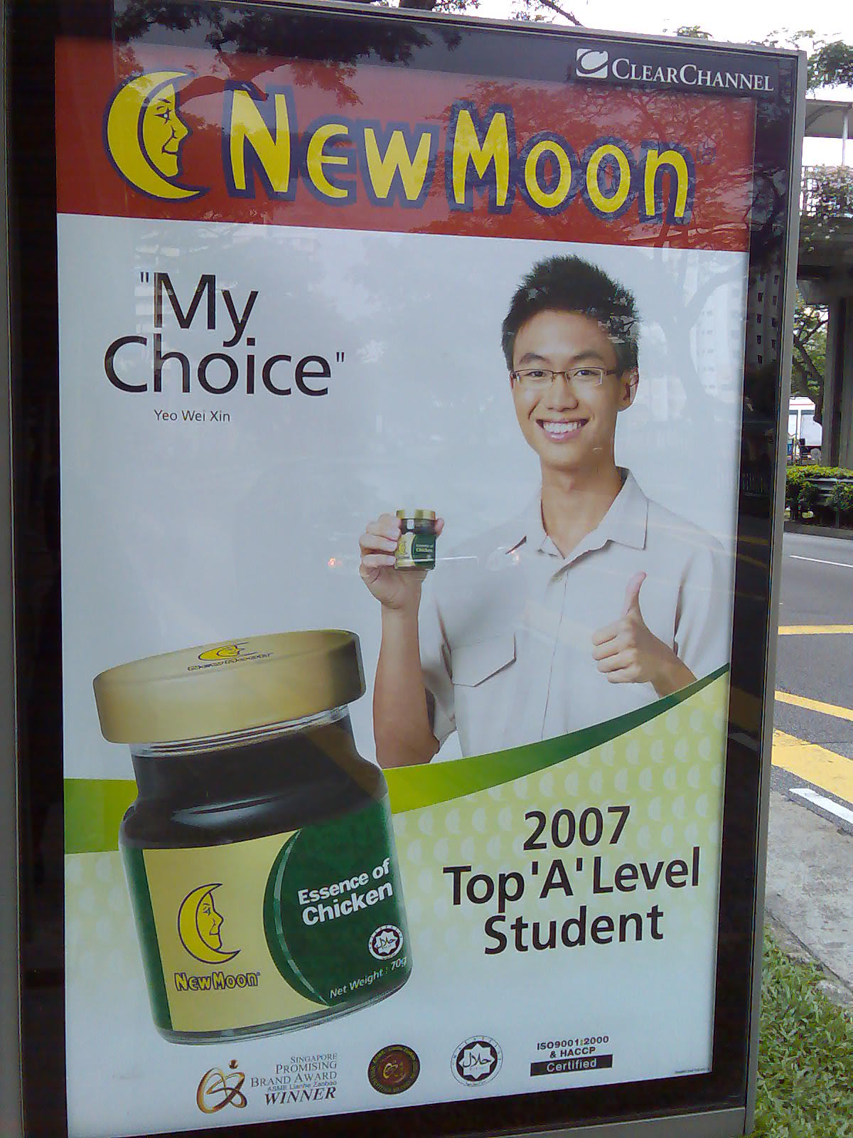 [weixin3.jpg]