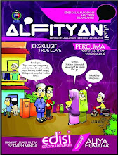 First Editon Al-Fityan