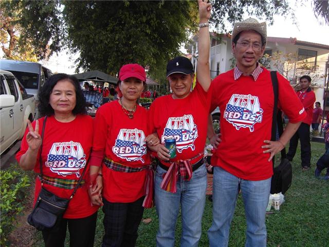 [GetAttachmentCAYJ9170.jpg]