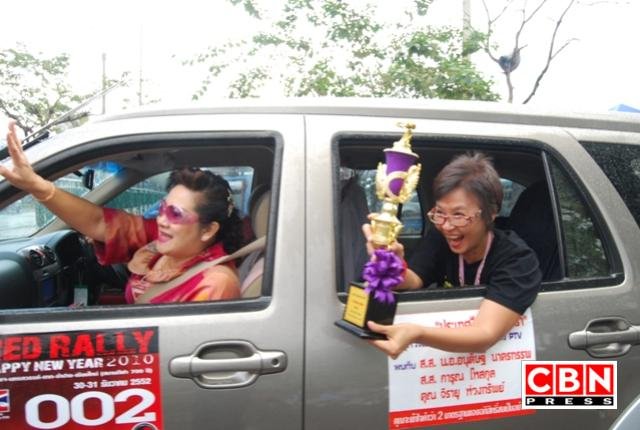 [phoca_thumb_l_dsc_5902.jpg]